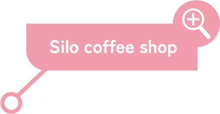 Silo coffee shop