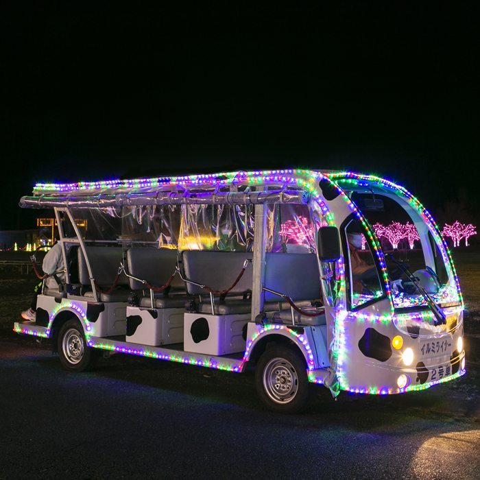 Moo-moo bus, a bus that tours around the park