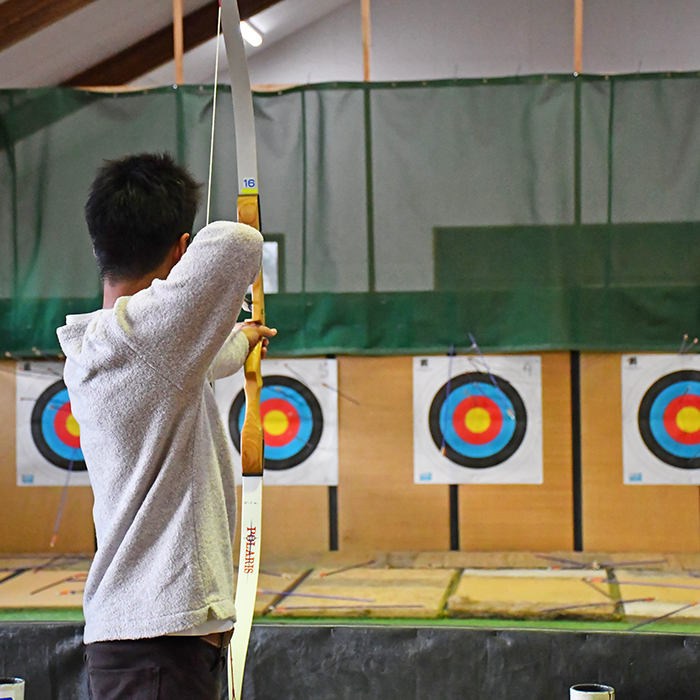 archery